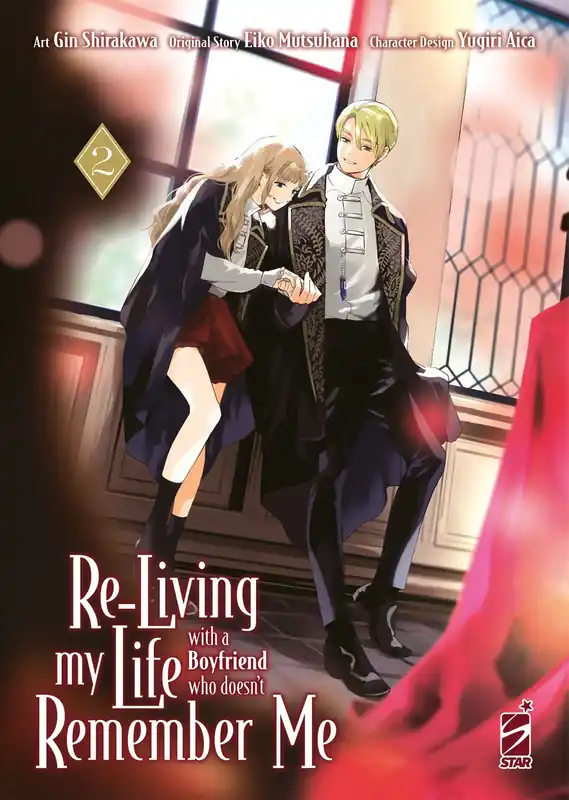 Economico RE-LIVING MY LIFE WITH A BOYFRIEND WHO DOESN‘T REMEMBER ME VOL.2