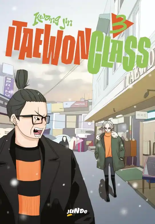 Scelto Dai Clienti ITAEWON CLASS VOL.3