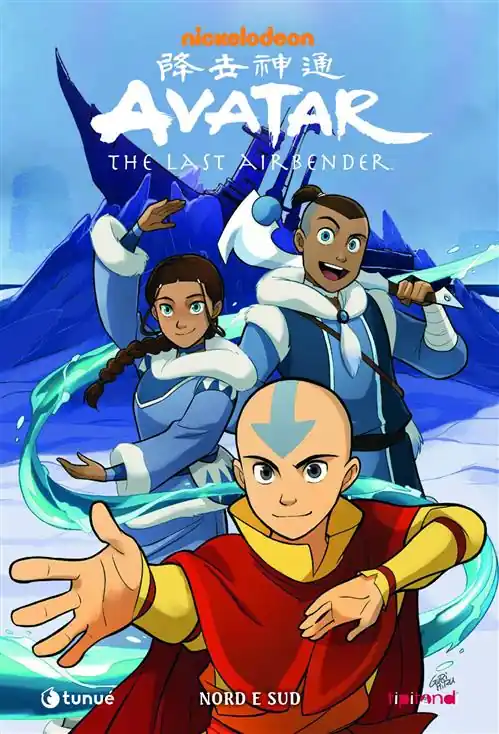 Offerta Lampo AVATAR THE LAST AIRBENDER - NORD E SUD