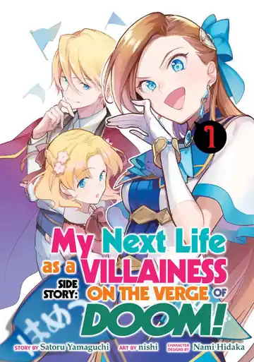 My Next Life as a Villainess Side Story On the Verge of Doom! (Manga) Vol. 1 by Satoru Yamaguchi Compra Oggi Stesso