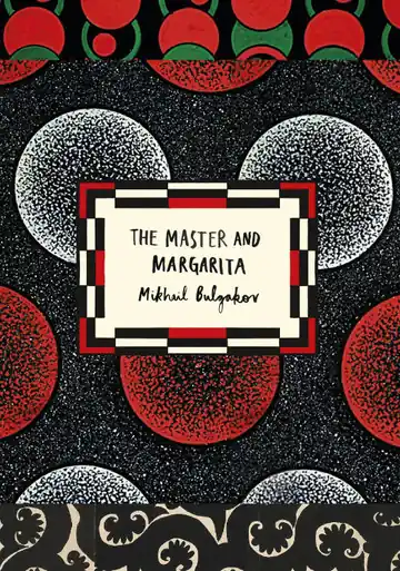 Direttamente Dal Produttore The Master and Margarita (Vintage Classic Russians Series) by Mikhail Bulgakov
