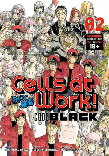 Cells At Work! Code Black 2 by Shigemitsu Harada Ultime Pezzi