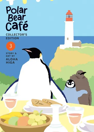 Super Prezzo Polar Bear Cafe Collector‘s Edition Vol. 3 by Aloha Higa