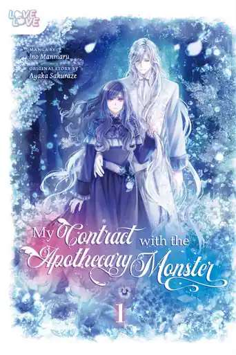 My Contract With the Apothecary Monster, Volume 1 Ayaka Sakuraze 9781427880574 Offerta Limitata