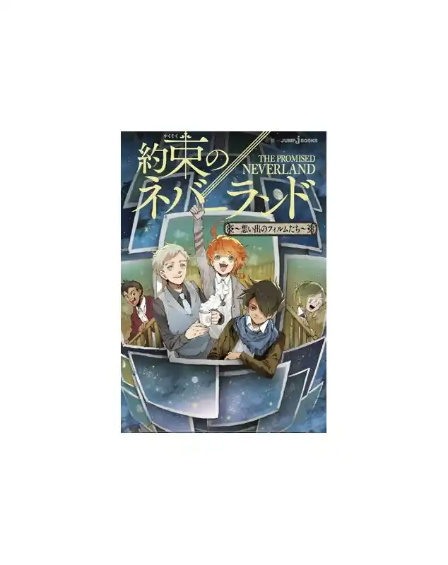Prezzo Conveniente The Promised Neverland Novel 4 - Films of Memories - Jpop - Italiano